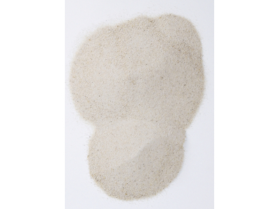 Aquariensand 25 kg - Beige 